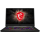 MSI GE75 Raider 10SFS-283PL i7-108750H/16GB/512GB SSD+1000GB HDD/RTX 2070 Super/17" 240Hz/Win10 Home - 628897 - zdjęcie